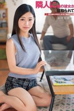 (English Sub) DASD-668 Kanon Ichikawa