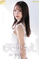(English Sub) FNS-017 Moe Amatsuka