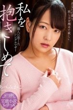 (English Sub) NACR-531 Mikako Abe