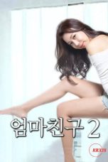 (English Sub) Mom’s Friend 2 (2016) Uncut