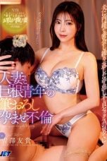 (Sub Indo) NGOD-315 Yuki Yoshizawa