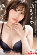 (English Sub) ABF-158 Arisu Shaku
