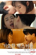 (English Sub) A Strange Sex Couple (2023)