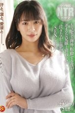 (English Sub) NKKD-307 Hana Haruna