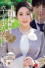 (Sub Indo) JUR-786 Meguri