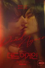 (English Sub) Dead Again (2025)