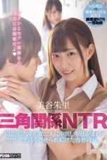 (English Sub) HND-795 Akari Mitani