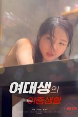 (English Sub) Double Life of a College Girl (2025)