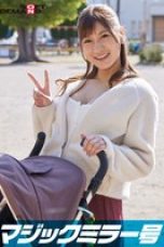 (Sub Indo) SDMM-095