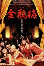 (English Sub) The Forbidden Legend: Sex & Chopsticks (2008)