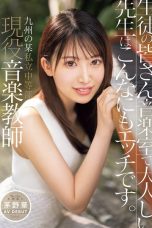 (English Sub) CAWD-793 Hana Kayano