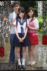 (English Sub) APNS-084 Yu Kawakami, Kirari Sena