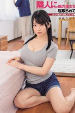(Sub Indo) DASD-621 Hikaru Harukaze