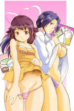Asa made Shiru Daku Haha Musume Donburi!! (2025)