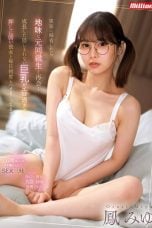 (English Sub) MKMP-616 Miyu Otori