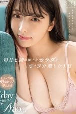 (English Sub) START-020 Nao Satsuki