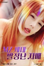 (English Sub) MZ Generation Horny Sisters (2025)