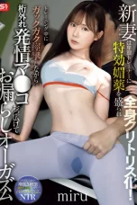 (English Sub) SNOS-078 Miru