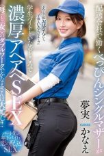 (Sub Indo) MFYD-031 Kanae Yumemi