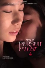 (English Sub) The Pursuit of Lust 4 (2025)