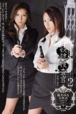 (English Sub) ATID-190 Yuna Shina, Ann Yabuki, Mina Kotaki