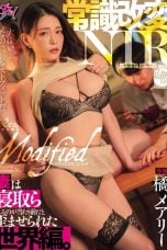 (Sub Indo) DASS-650 Mary Tachibana