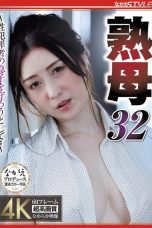 (Sub Indo) NSFS-347 Yuri Hanai