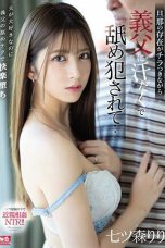 (Sub Indo) SSIS-344 Riri Nanatsumori