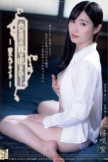 (Sub Indo) ADN-627 Yukari Fujisaki