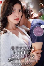 (Sub Indo) JUR-765 Ririko Kinoshita