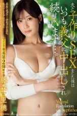 (Sub Indo) JUR-176 Riho Fujimori
