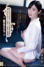 (English Sub) ADN-627 Yukari Fujisaki