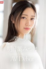 (English Sub) SSIS-818 Mitsuha Ashitaba