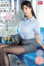 (Sub Indo) SONE-760 Fua Kaede