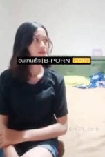 Tante Imel Suruh Ponakannya Layani Ngentot Bocil Cowok Yang Pengen Tahu Rasannya Memek