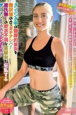 (English Sub) WORL-015