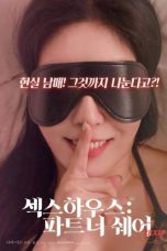 (English Sub) Sex House: Partner Share (2022)