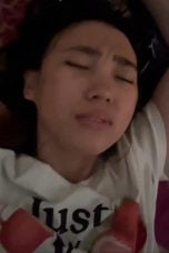 Enak Gak Memek Aku? Jawab Dong!