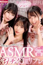 (English Sub) MKMP-628 Sakura Kurumi, Erika Ozaki, Hikaru Miyanishi