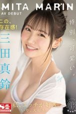 (English Sub) SSIS-999 Marin Mita