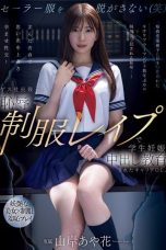 (English Sub) PRED-723 Aika Yamagishi