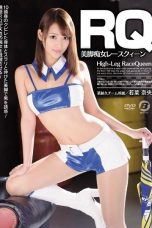 (English Sub) BF-512 Nao Wakana