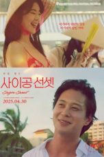 (English Sub) Saigon Sunset (2025)