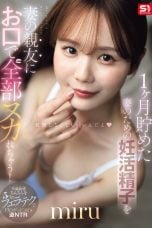 (Sub Indo) SNOS-218 Miru