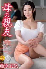 (English Sub) VEC-669 Maho Fujiwara