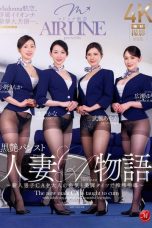 (English Sub) JUQ-900 Rinka Ono, Kana Mito, Ayaka Mutou, Yuri Hirose