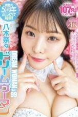 (English Sub) MIDV-954 Nana Yagi