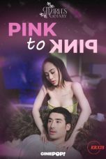 (English Sub) Maria’s Diary Pink to Pink EP1-6 (2025)
