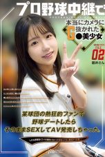 (English Sub) CAWD-824