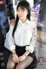 (Sub Indo) SNOS-318 Moe Sakakibara